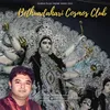 About Bethuadahari Cosmos Club Song