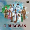 O Bhagwan