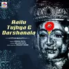 Aailu Tujhya G Darshanala