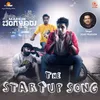 Startup Song