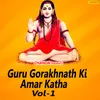 Guru Machhander Teerath Karke