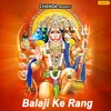 Jai Bajrangi