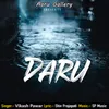 About Daru Song