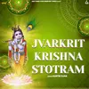 About Jvarkrit Krishna Stotram Song