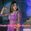 About Danko Padgo Bhagya Hamare Pe Song