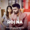 About Roi Na Song