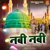 Madina Tujhe Salam