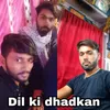 Dil k aar par