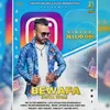 About Bewafa Insta Wali Song