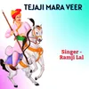 Tejaji Mara Veer