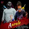 Aarale