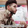 Deewana thara dil ki