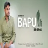 About Bapu Teri Balle Balle Song