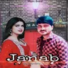 Janab