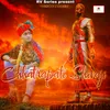 About Chhatrapati Shivaji Song