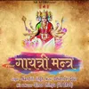 Vedic Gayatri Mantra