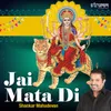 Jai Mata Di