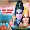 About Mere Swami Antaryami Song