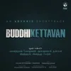 BUDDHIKETTAVAN