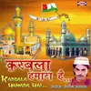 Hussain Wale Jannat Main Jayenge