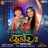 About Alvira Mir No Tahukar 2 - NonStop Garba Song