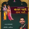 About Baraat Chali Ram Chale Song