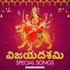 About Maa Amma Durgamma Song