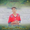 About Shehar Manali Song