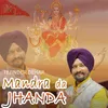 About Mandra Da Jhanda Song