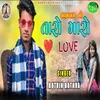 About Nan Pan No Taro Maro Love Song