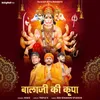 About Balaji Ki Kripa Song