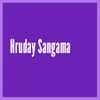 About Hruday Sangama Song