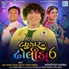 About Tahukar Na Dholida 6 Nonstop Garba Song