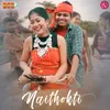 About Naithokti Song