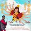 About Ailo Maa Ailo Song