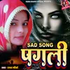 About Sad Song Pagali Song