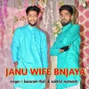 Janu wife bnjaya