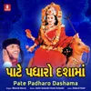 Char Panch Kuvashi