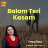 Balam Teri Kasam