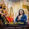 About Aaja Maa Song