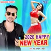 About Happy New Year Song