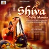 About Shiva Vedic Mantra Song