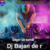 About Dj Bajan De R Song