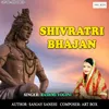 About Shivratri Bhajan Song