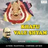 Khatu Vale Shyam