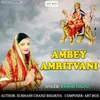 About Ambey Amritvani Song