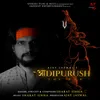 About Adipurush Song