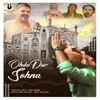About Ohde Dar Sohna Song