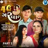 About 4G Garba Dandiya Raas Part 2 Song