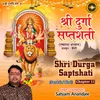 Shri Durga Saptshati Chapter 11